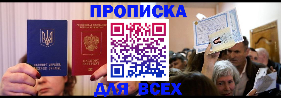 форма 3 в Карачаевске
