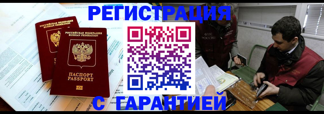 форма 3 в Карачаевске